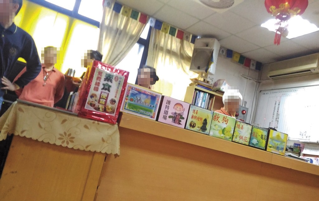 海濤法師的各項活動，都會向信徒募款救助動物。