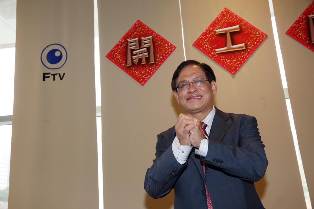 郭倍宏既是民視林口總部大樓的承包商，又出任民視董事長，有利益衝突之嫌，引發大股東不滿。