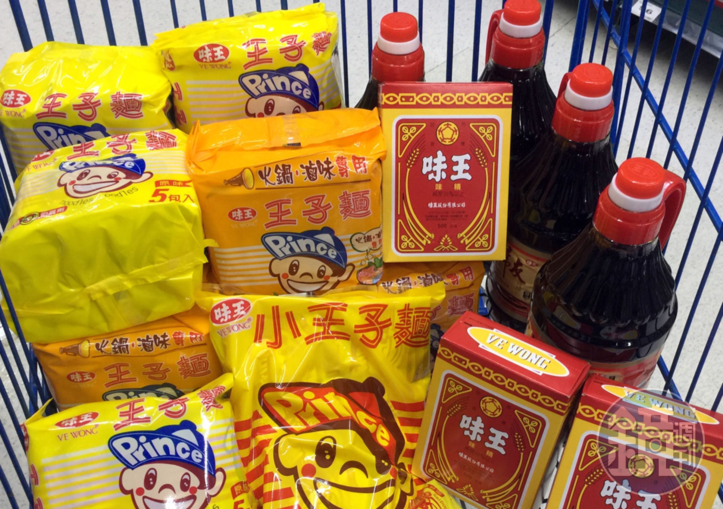 食品老牌味王以王子麵、醬油、味精聞名全台，2003年陷入危急存亡之際。