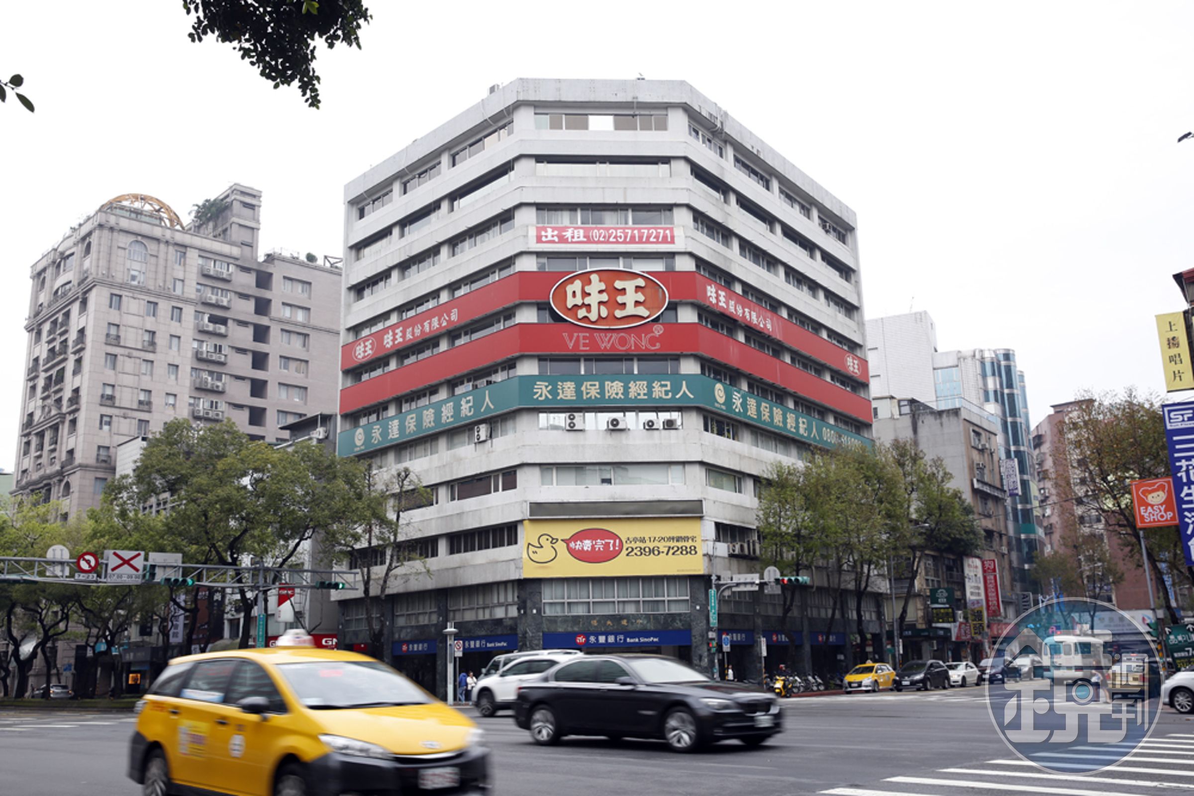 1970年完工落成、位於馬偕醫院對面的味王總部大樓，當時還是中山北路最高的大樓。
