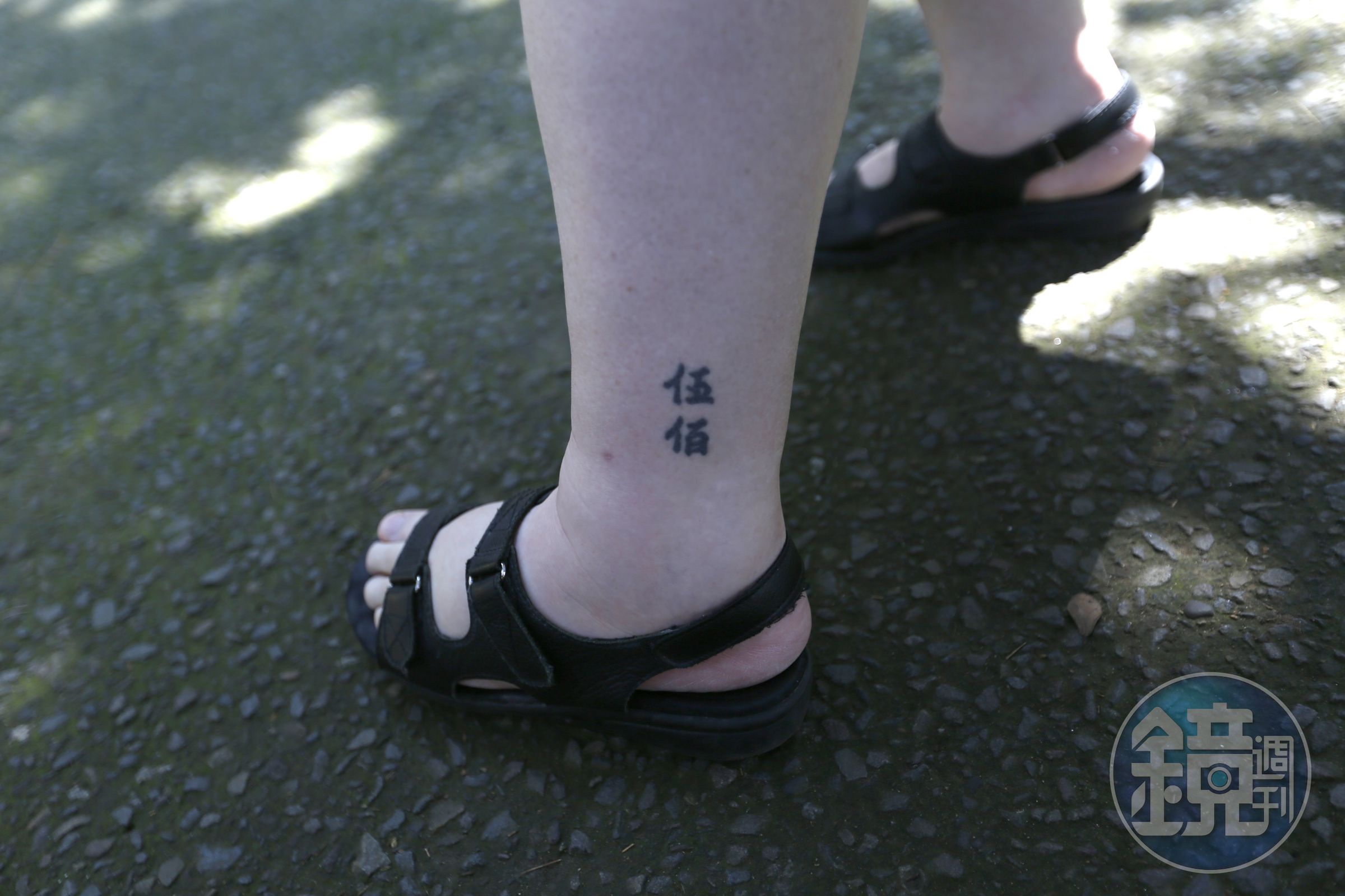 丘瑪拉已年過60，因為迷戀歌手伍佰，年輕時就為了他曾數度飛過半個地球來台灣聽演唱會，更因此愛上台灣。