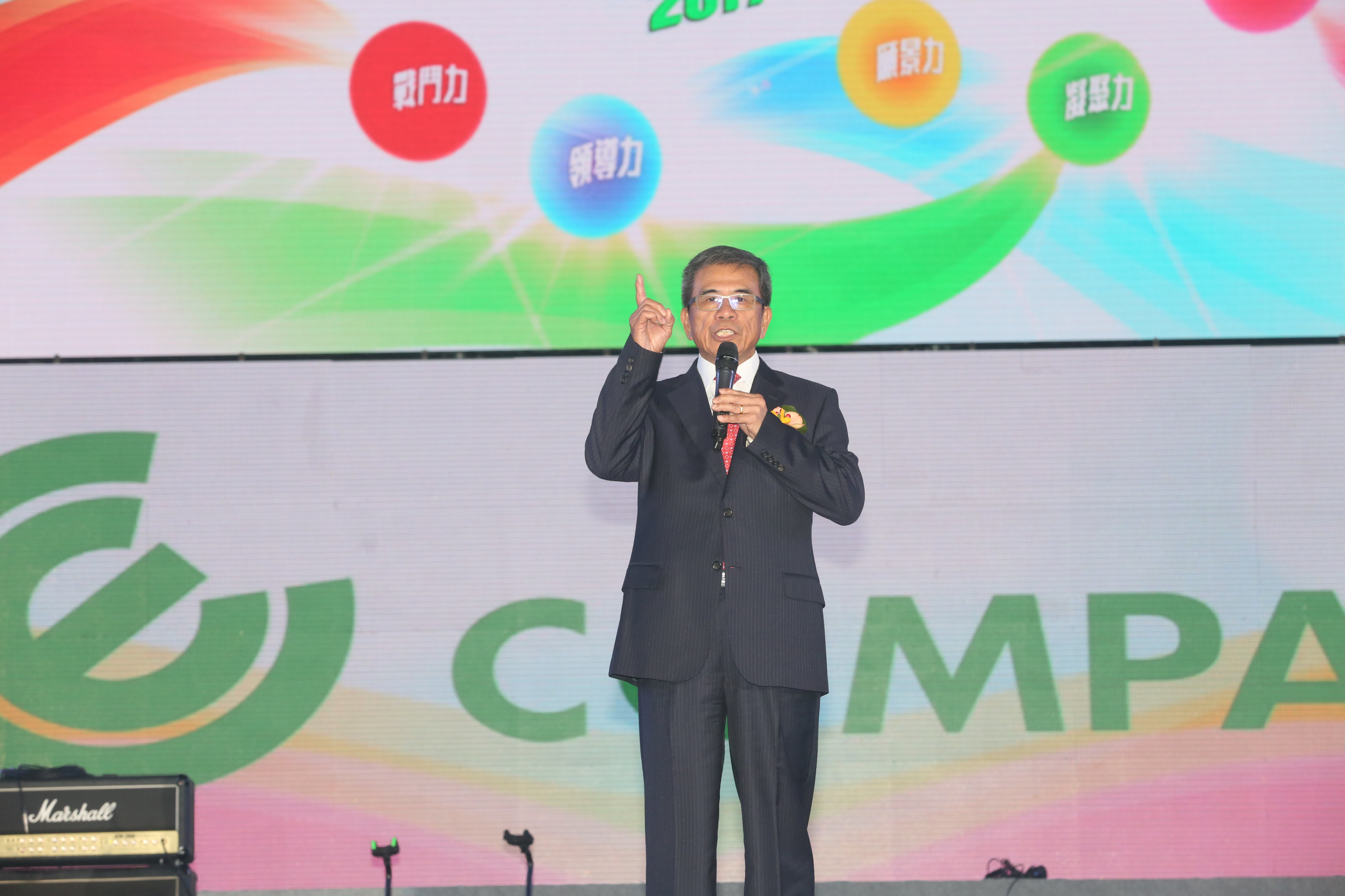 仁寶總經理陳瑞聰認為，仁寶入股樂視將可強化雙方合作關係。