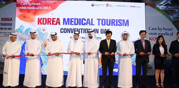去年十一月，南韓的「醫療旅遊大會」在阿拉伯聯合大公國的杜拜舉行。（畫面取自韓國旅遊發展局網站）