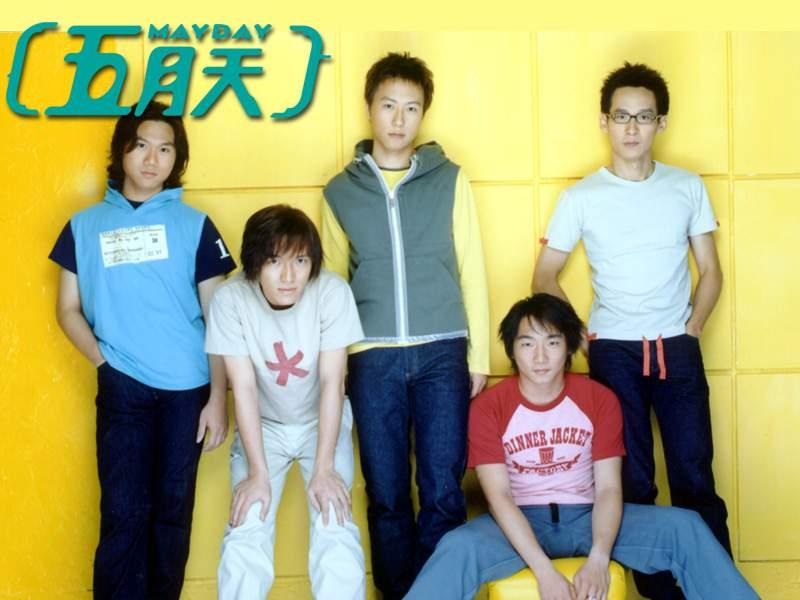 五月天20年前出道時，團員個個都很青澀。（翻攝網路）