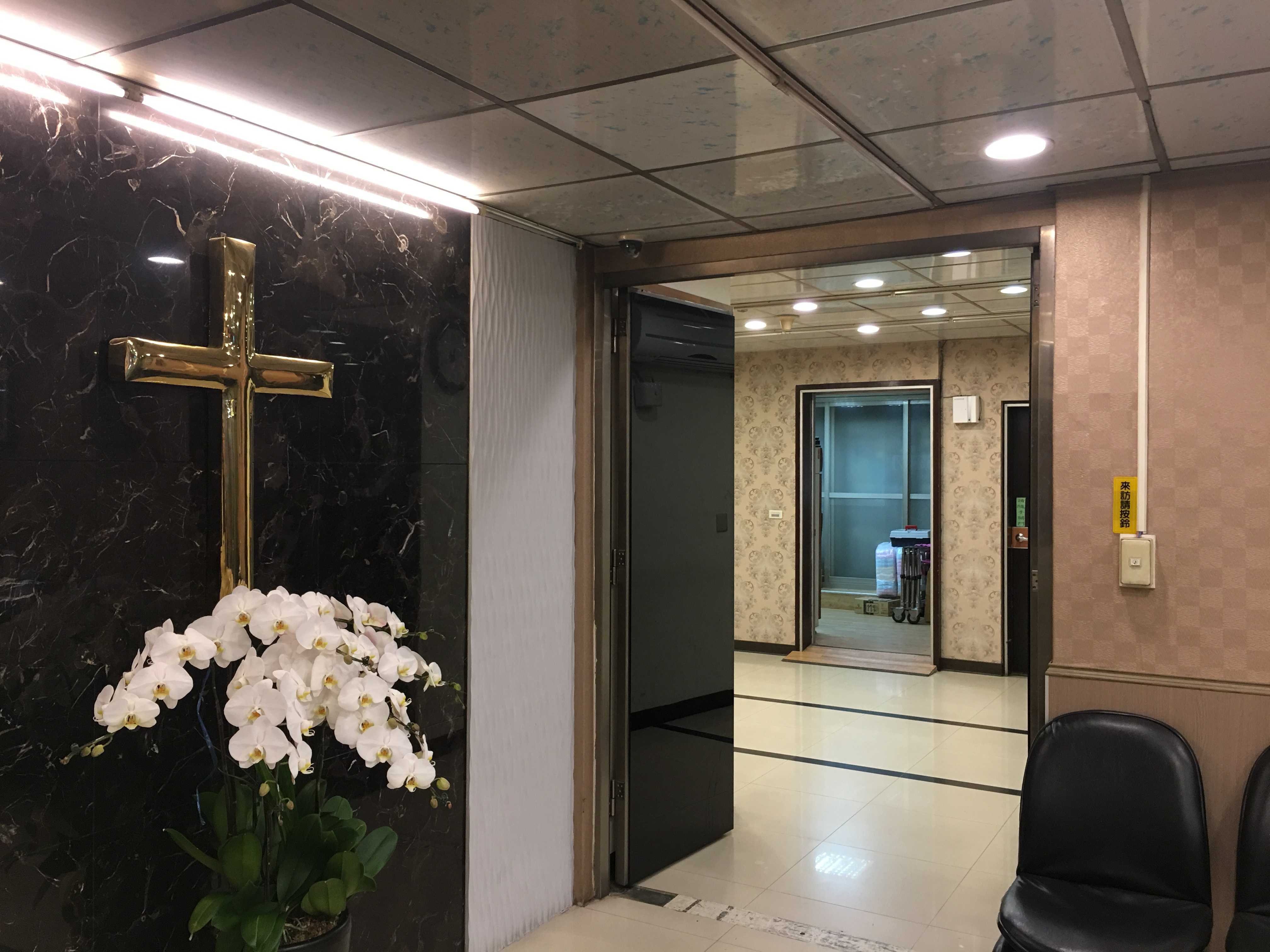 葬儀社常有糾紛，甚至有葬儀社漫天喊價。