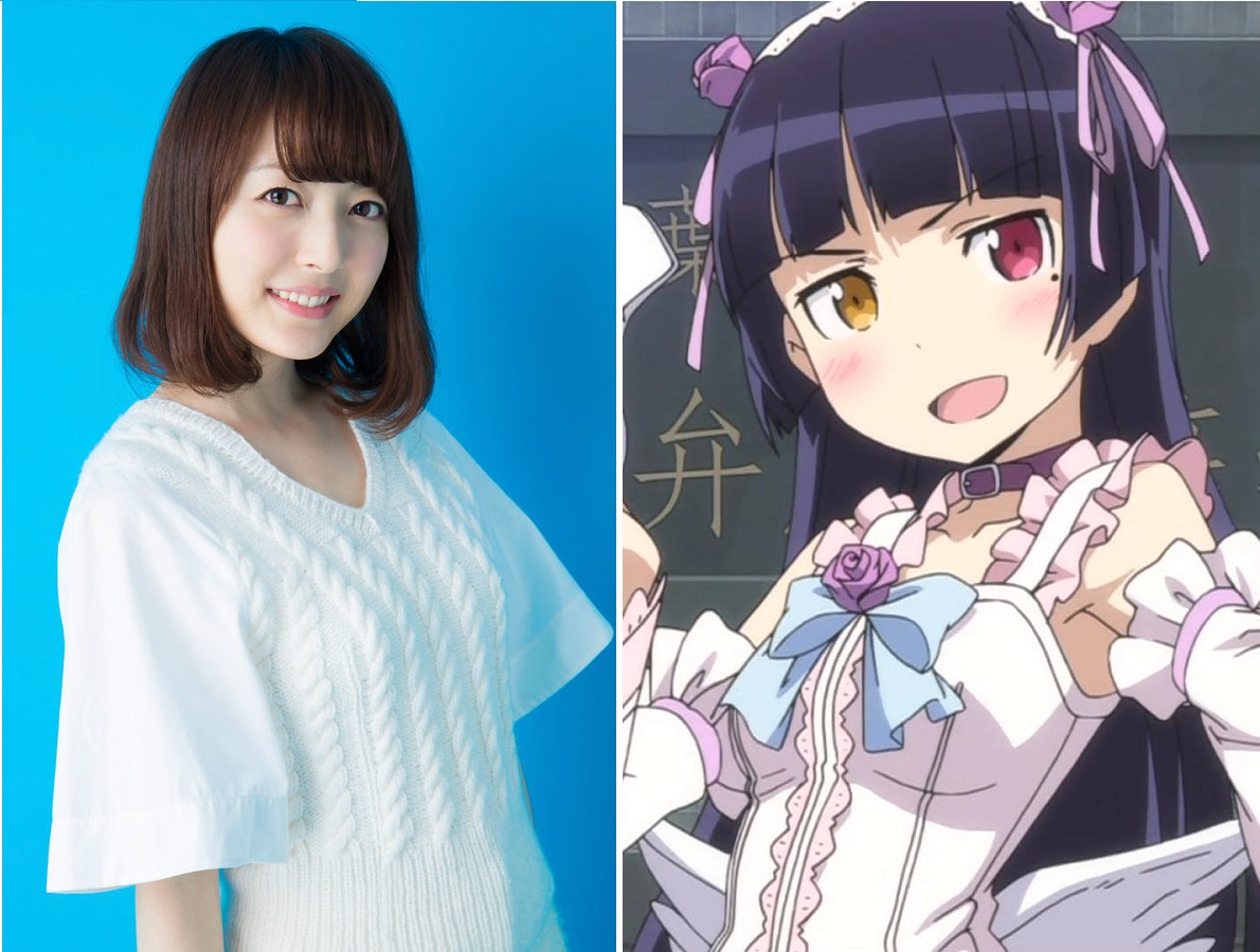 2017年度人氣女聲優由花澤香菜奪冠,右為花澤香菜配音過的角色──黑貓。