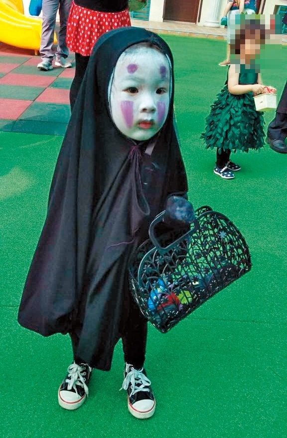 小小無臉男，萌萌。