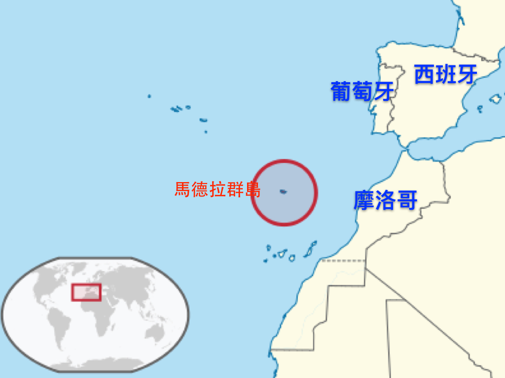 羅納度的家鄉馬德拉孤懸西非外海，距離葡萄牙首都里斯本一千多公里。如今因羅納度而聲名大噪。（資料：維基百科）