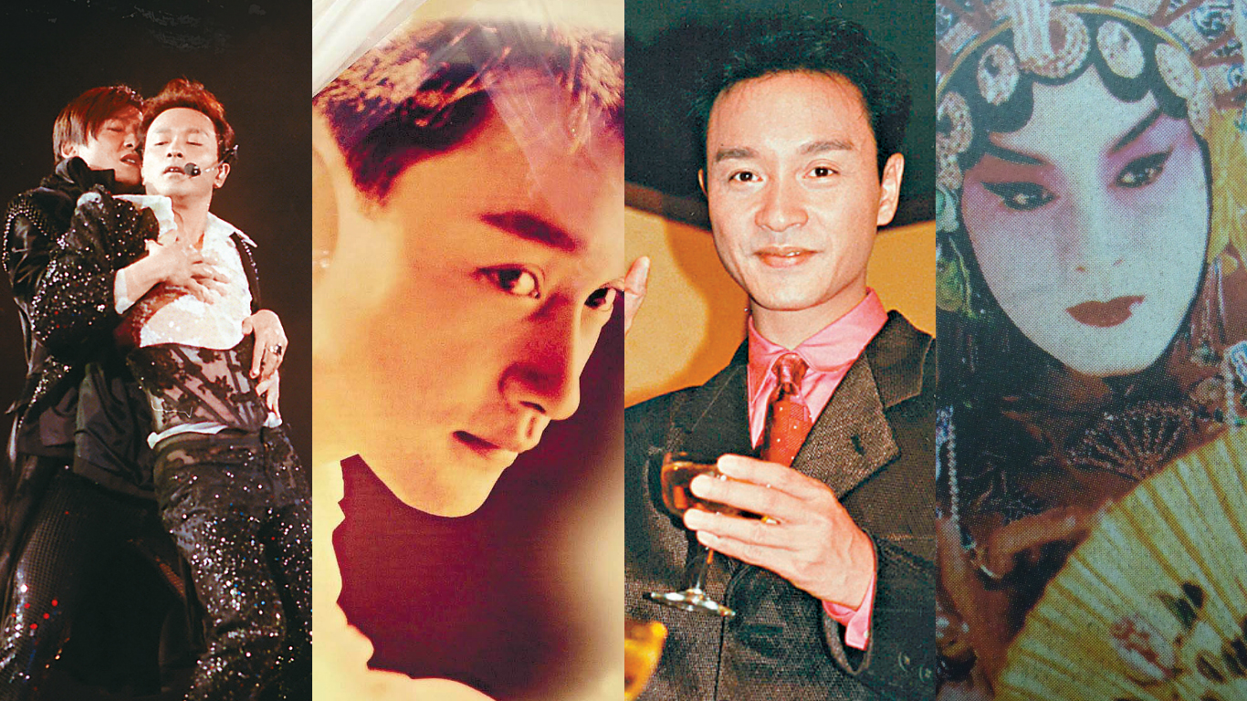 張國榮於2003年4月1日自殺離世，在演藝圈投下震撼彈，「哥哥」亦剛亦柔的風采至今無人能及。