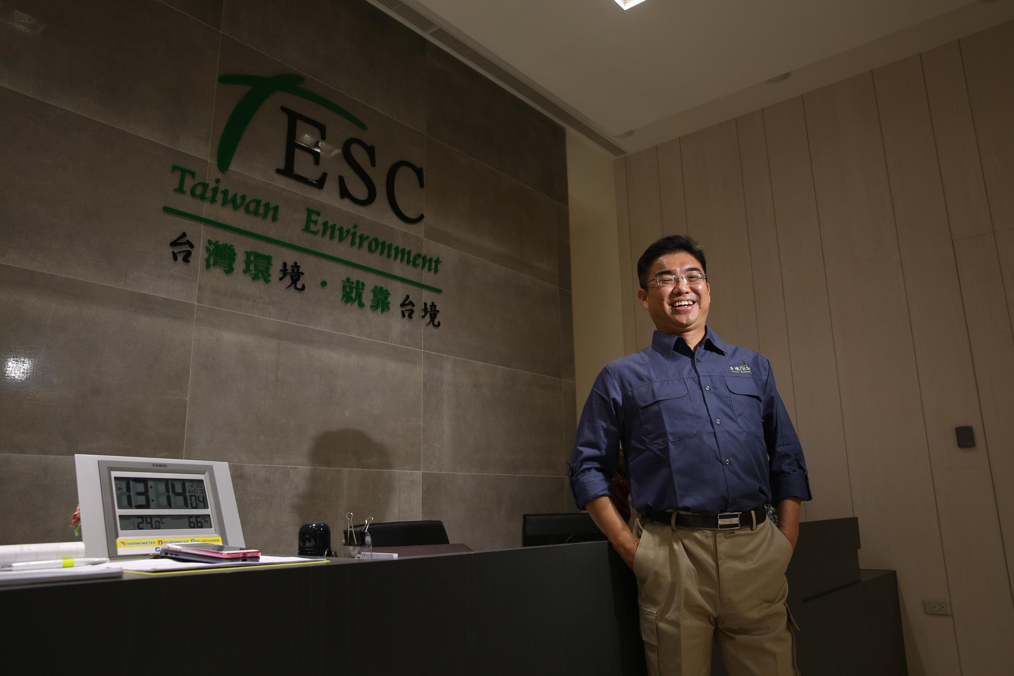 台境企業董事長張耿榕,是台灣土壤和地下水污染整治領域中,規模最大的公司,員工逾200人。
