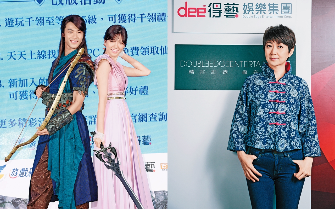 錢幽蘭去年5月轉任得藝文創CEO，致力實踐泛娛樂的整合連動，《蜀山縹緲錄》找來郭雪芙（右）和晨翔擔任遊戲代言人。