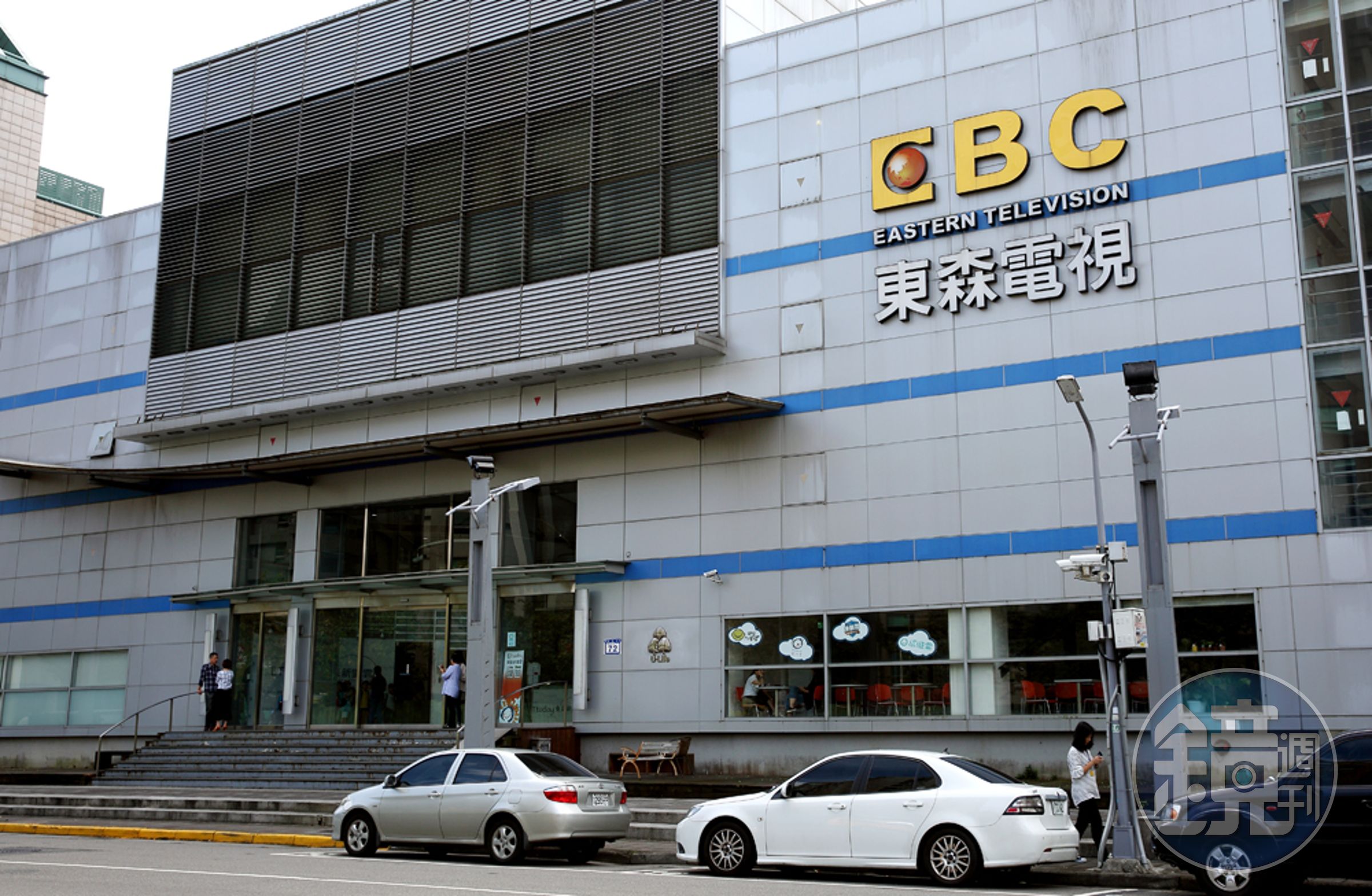王令麟一手創立的東森電視，是國內第一家有線電視。