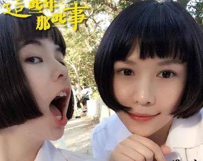 楊恩緹剪了個馬桶蓋頭，並在戲中演出花痴搞笑。（中天提供）