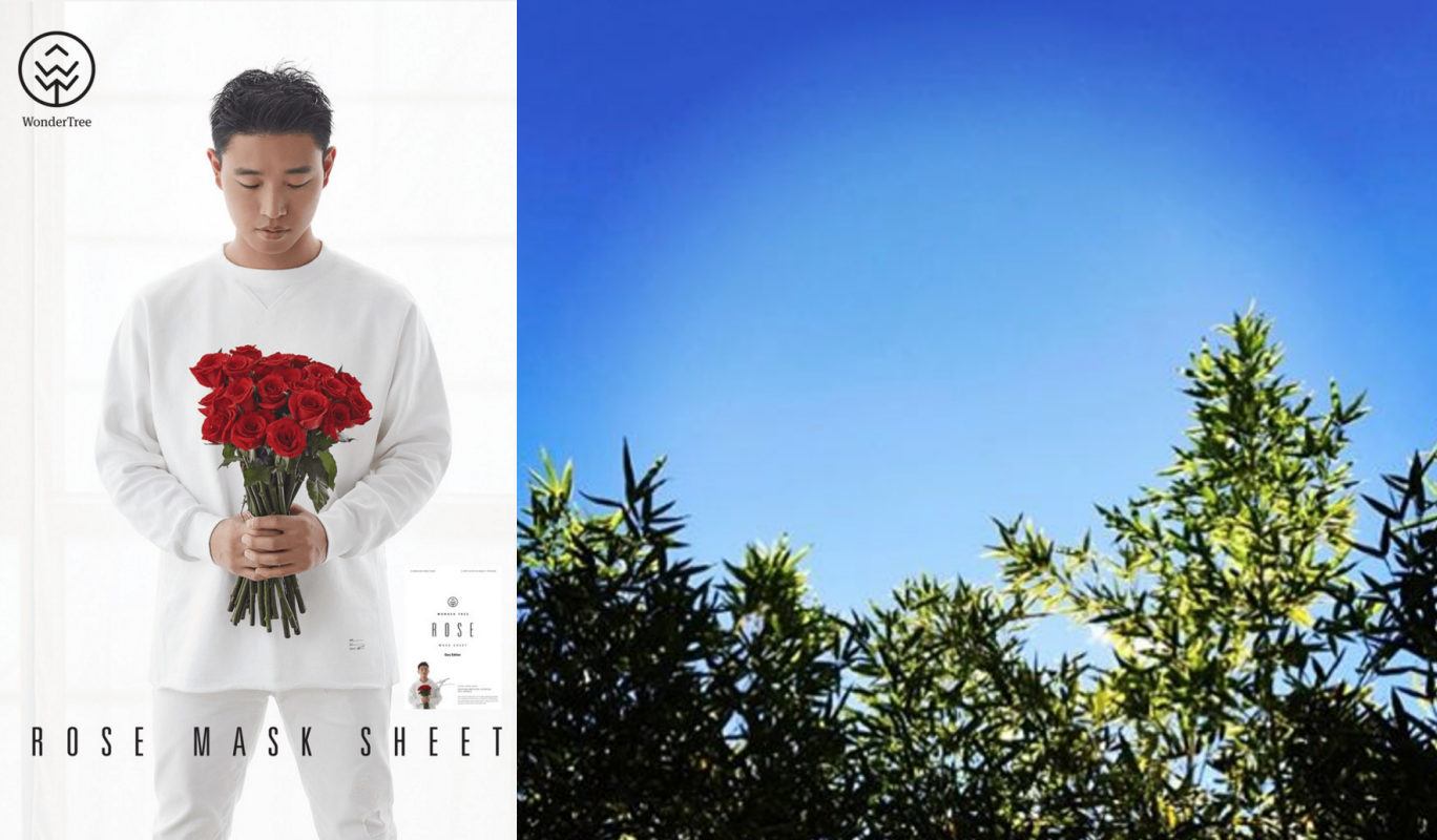 Gary在ig宣告閃婚。（網路圖片）