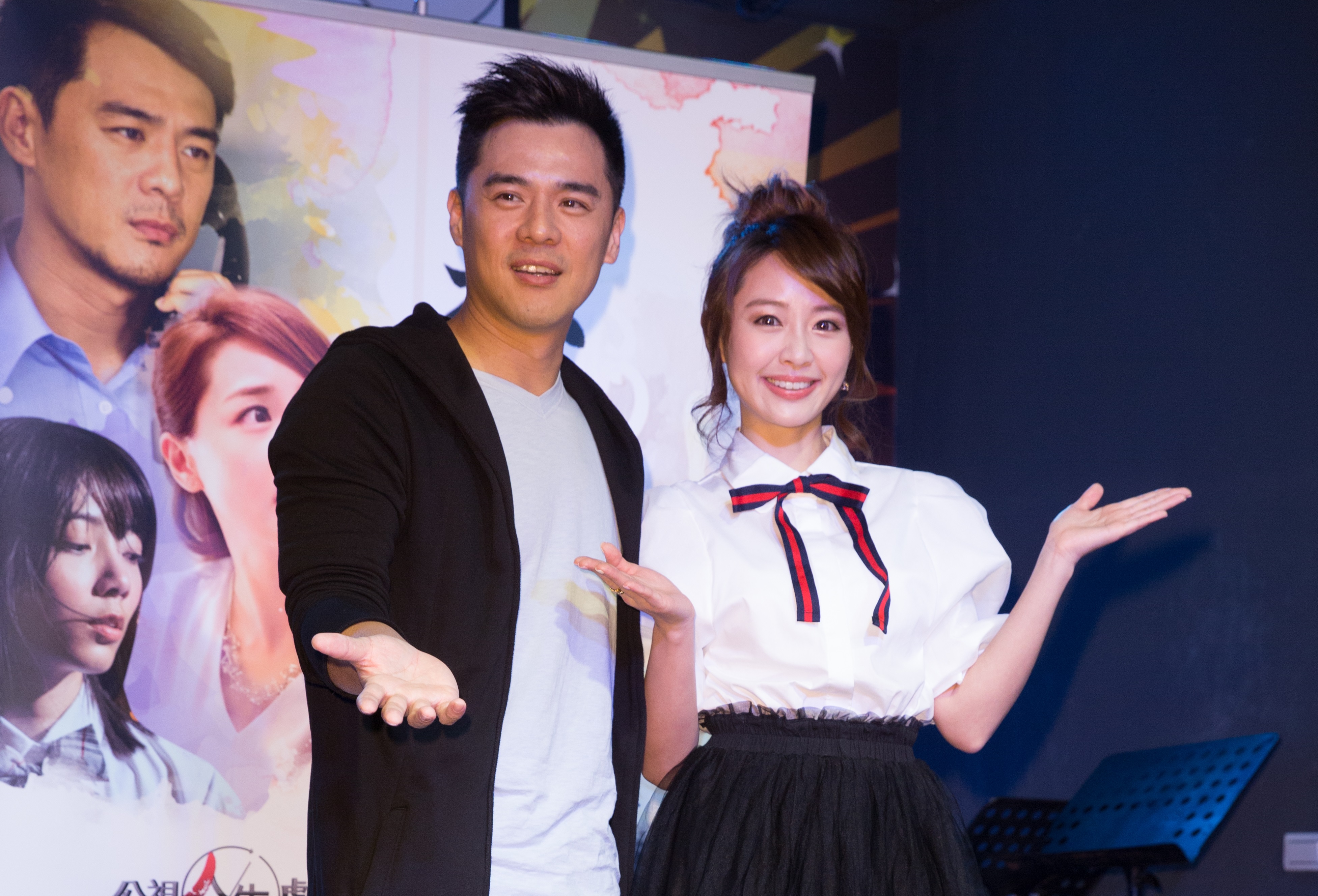 竇智孔與賴薇如為了公視的人生劇展《本願路》出席記者會。