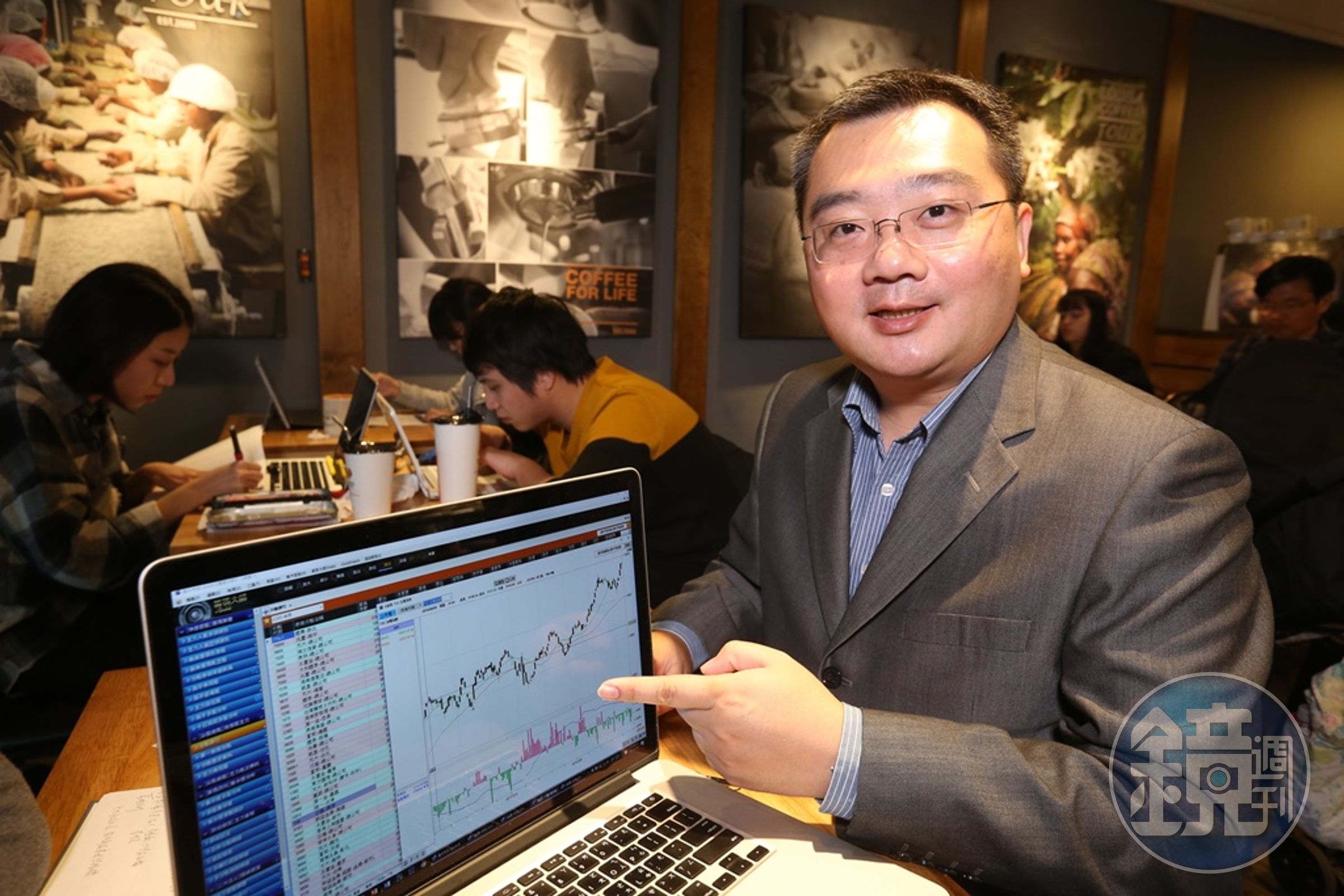 擅長籌碼分析選股的陳家豐，靠長期價值投資+短期波段操作，滾出年年20%以上的獲利。