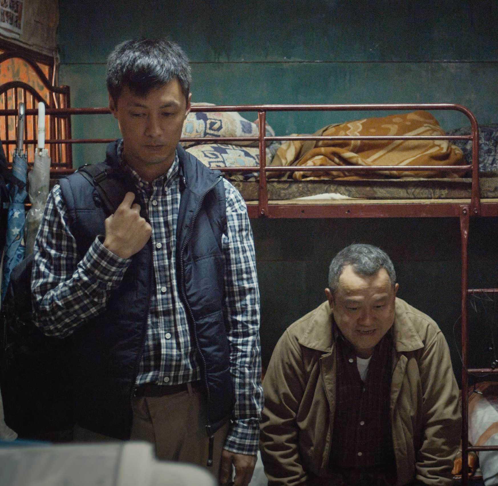 《一念無明》。甲上娛樂提供