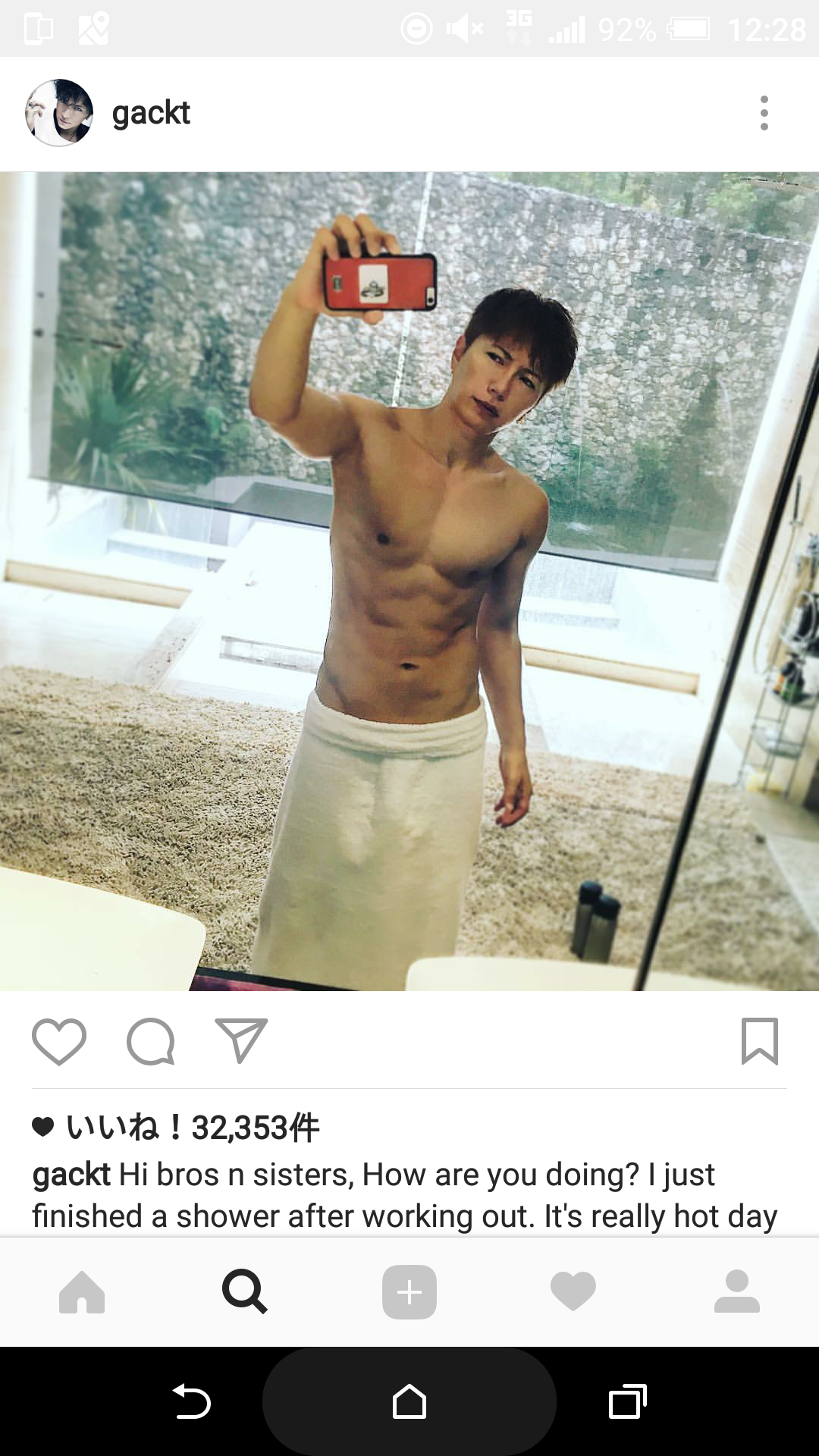GACKT之前在IG上就傳過一張下體偉大的照片而引發話題。（翻攝網路）