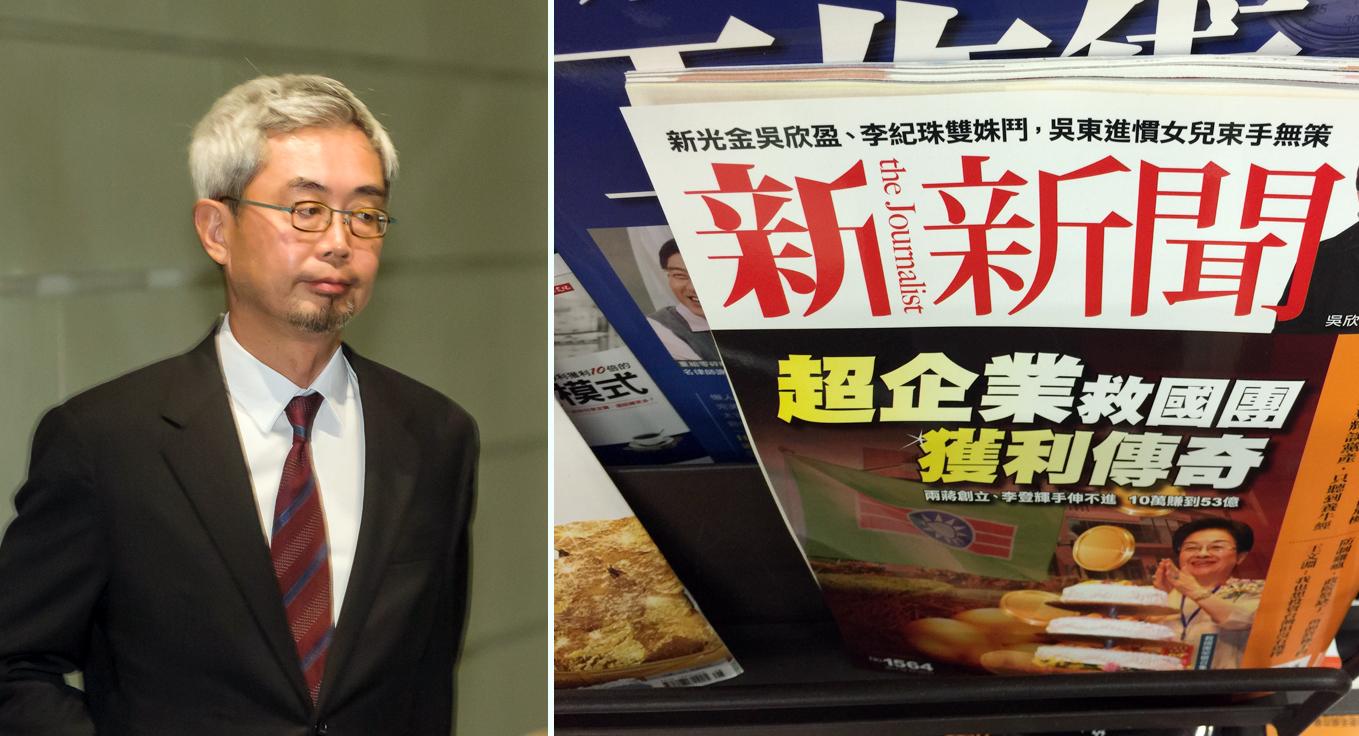本刊掌握的獨家消息,已有30年歷史的《新新聞》周刊,將由風傳媒創辦人張果軍(左)以1億元的代價收購。