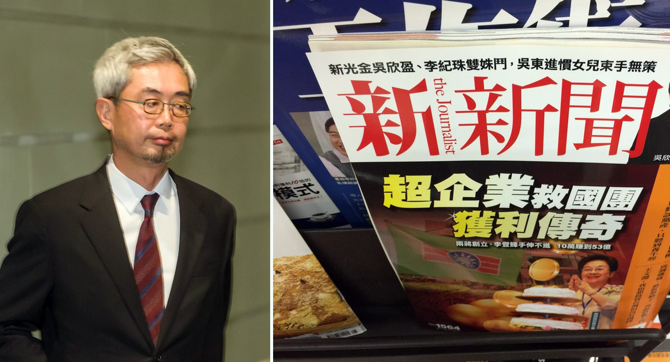 本刊掌握的獨家消息，已有30年歷史的《新新聞》周刊，將由風傳媒創辦人張果軍（左）以1億元的代價收購。