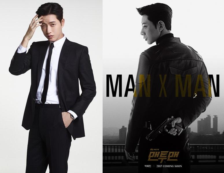 朴海鎮在新戲《Man to Man》飾演國家情報院祕密調查員,成為韓流明星貼身保鑣,劇中有不少動作戲。(網路圖片)