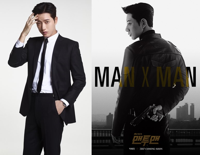 朴海鎮在新戲《Man to Man》飾演國家情報院祕密調查員，成為韓流明星貼身保鑣，劇中有不少動作戲。（網路圖片）