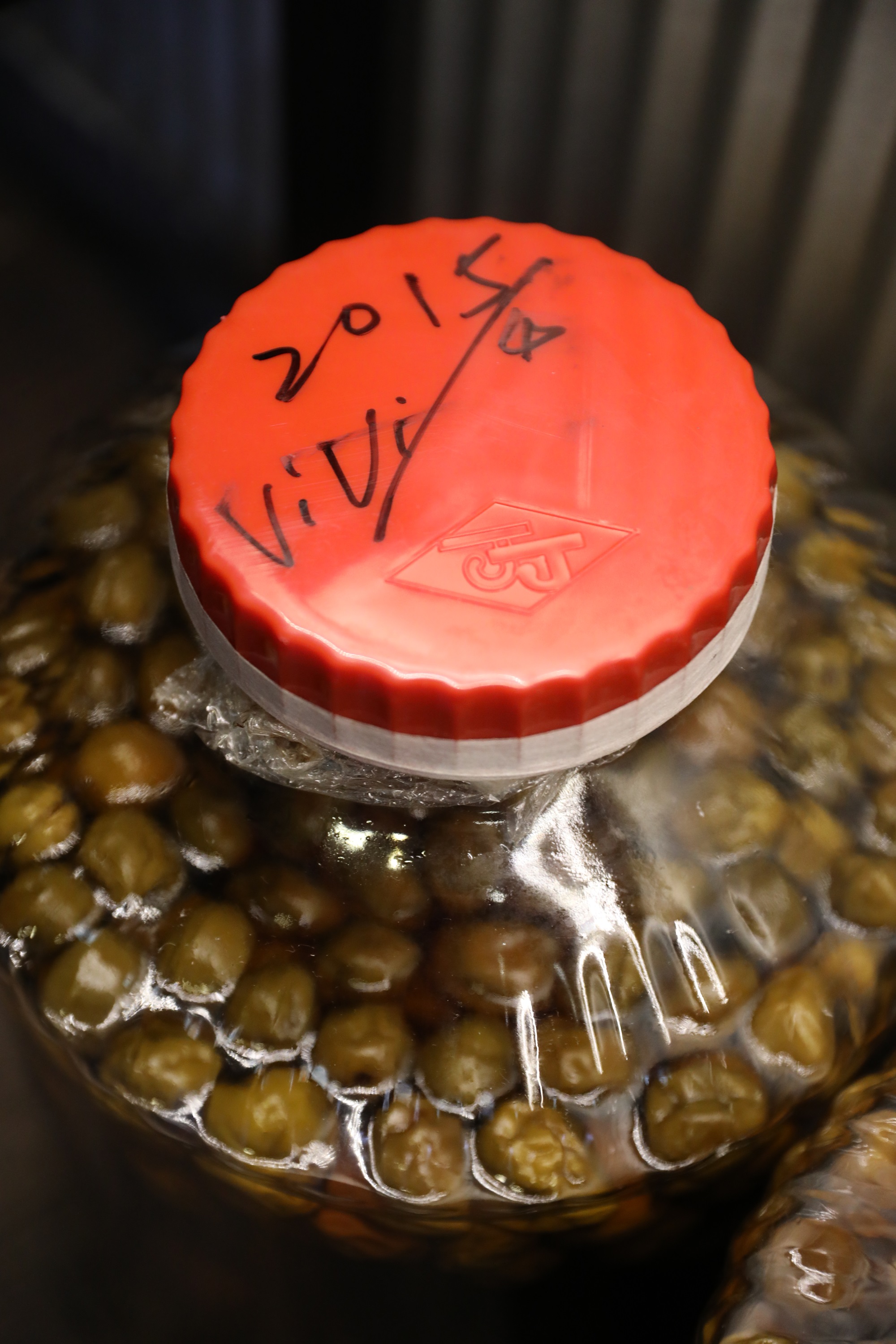 這一罈是為徐若瑄釀造的梅酒。