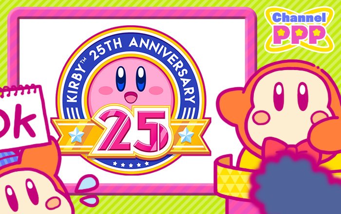 《星之卡比》25周年，官方繪圖。（twitter@Kirby25thJP）