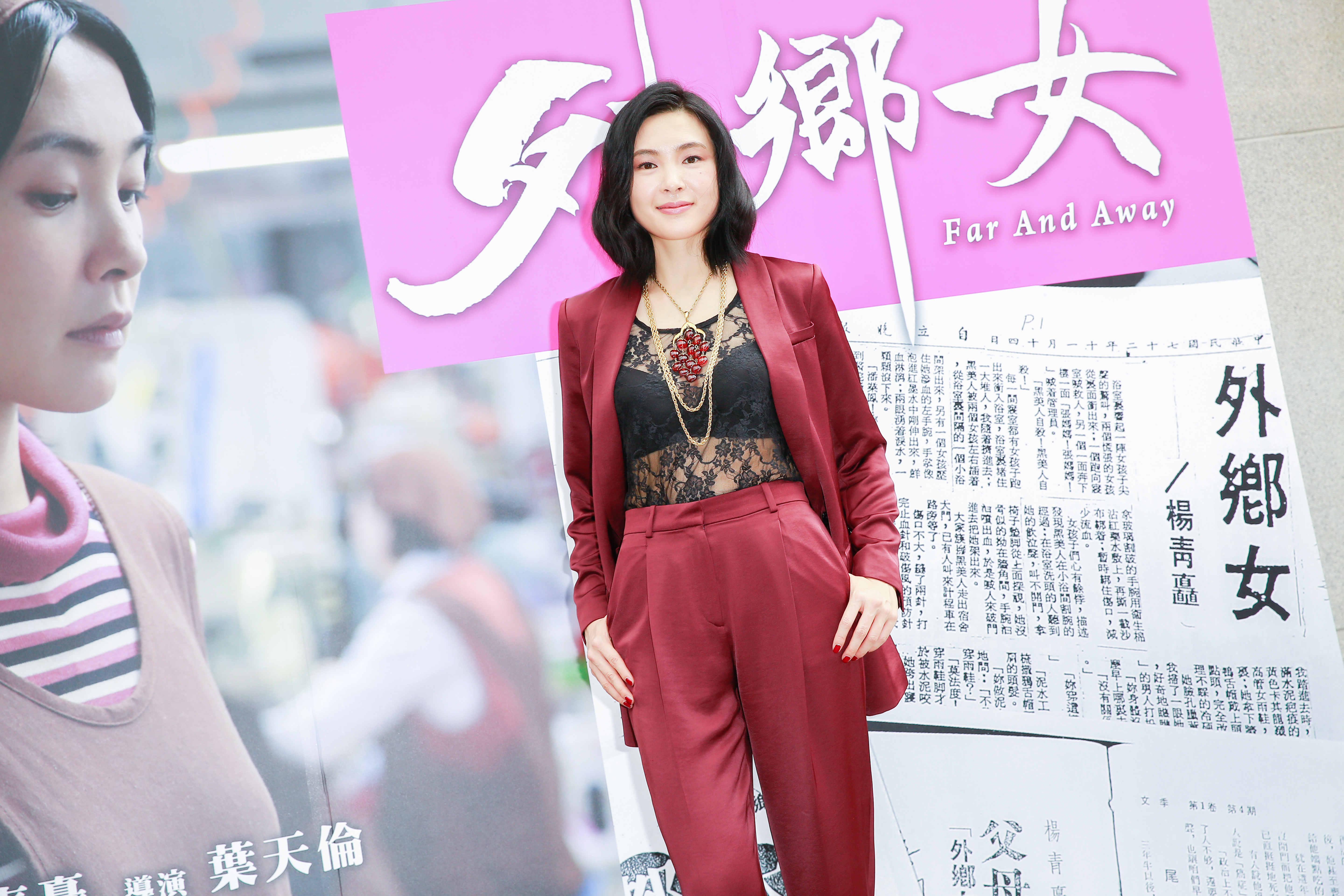 曾珮瑜透露拍攝《外鄉女》最困難的地方是學習如何車裁縫。