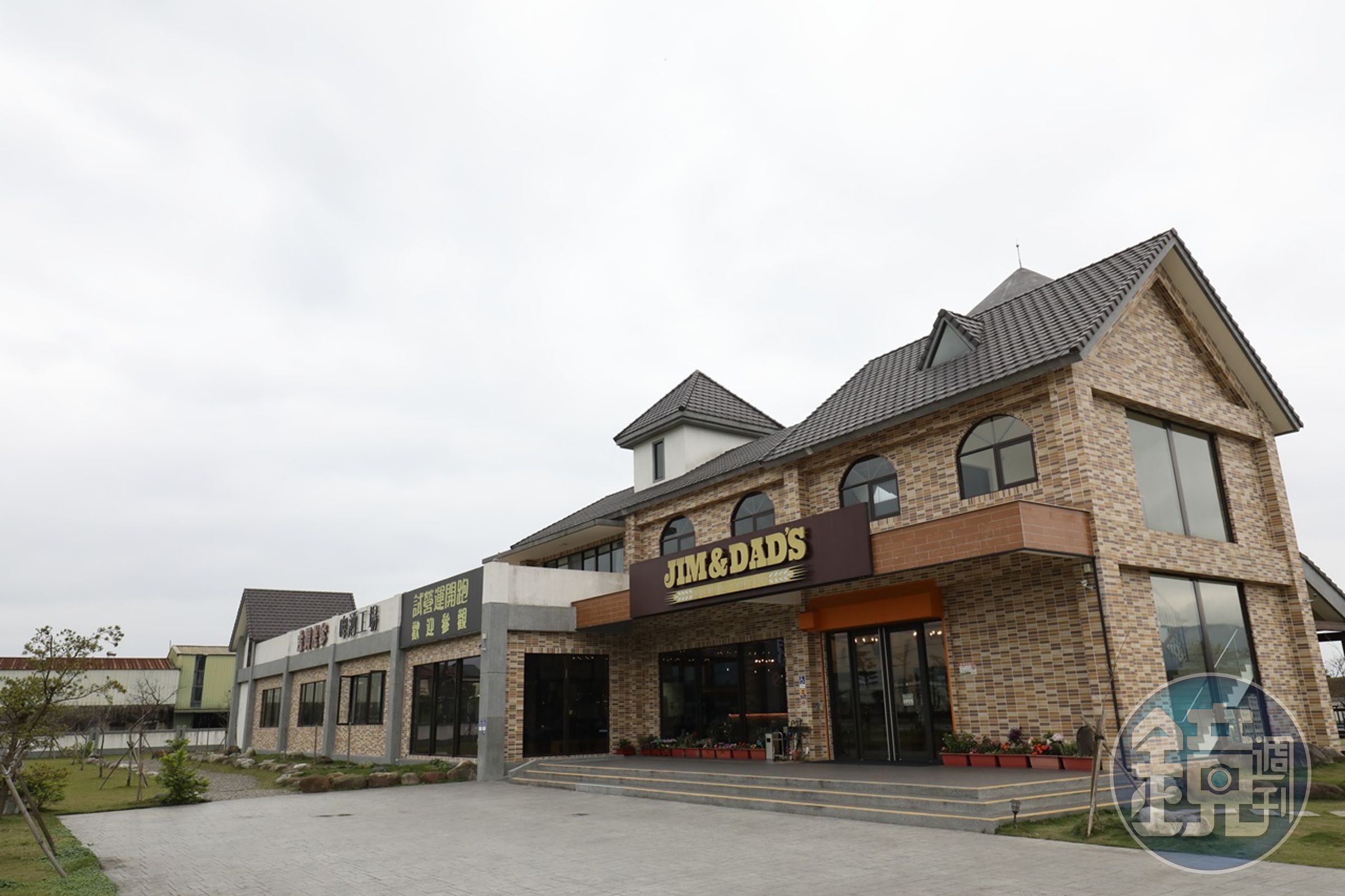 座落宜蘭員山鄉的「吉姆老爹啤酒工場」，主打運用在地食材，釀出濃厚台灣味的精釀啤酒。