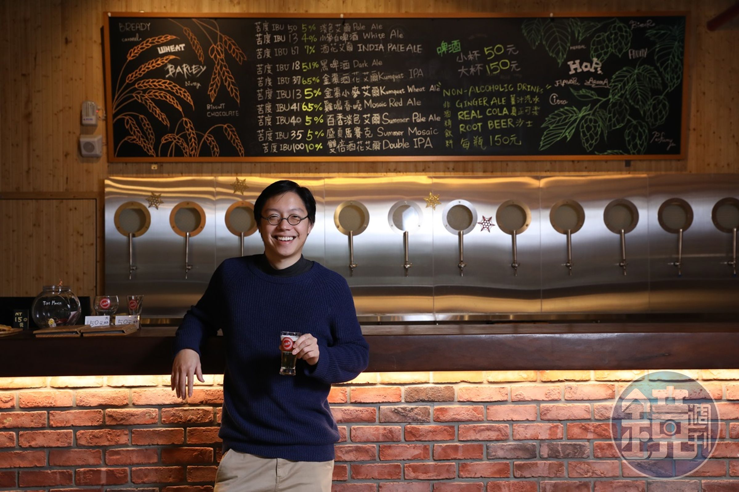 因為愛喝精釀啤酒而自學研究的宋慶文，曾拿下自釀啤酒大賽冠軍。