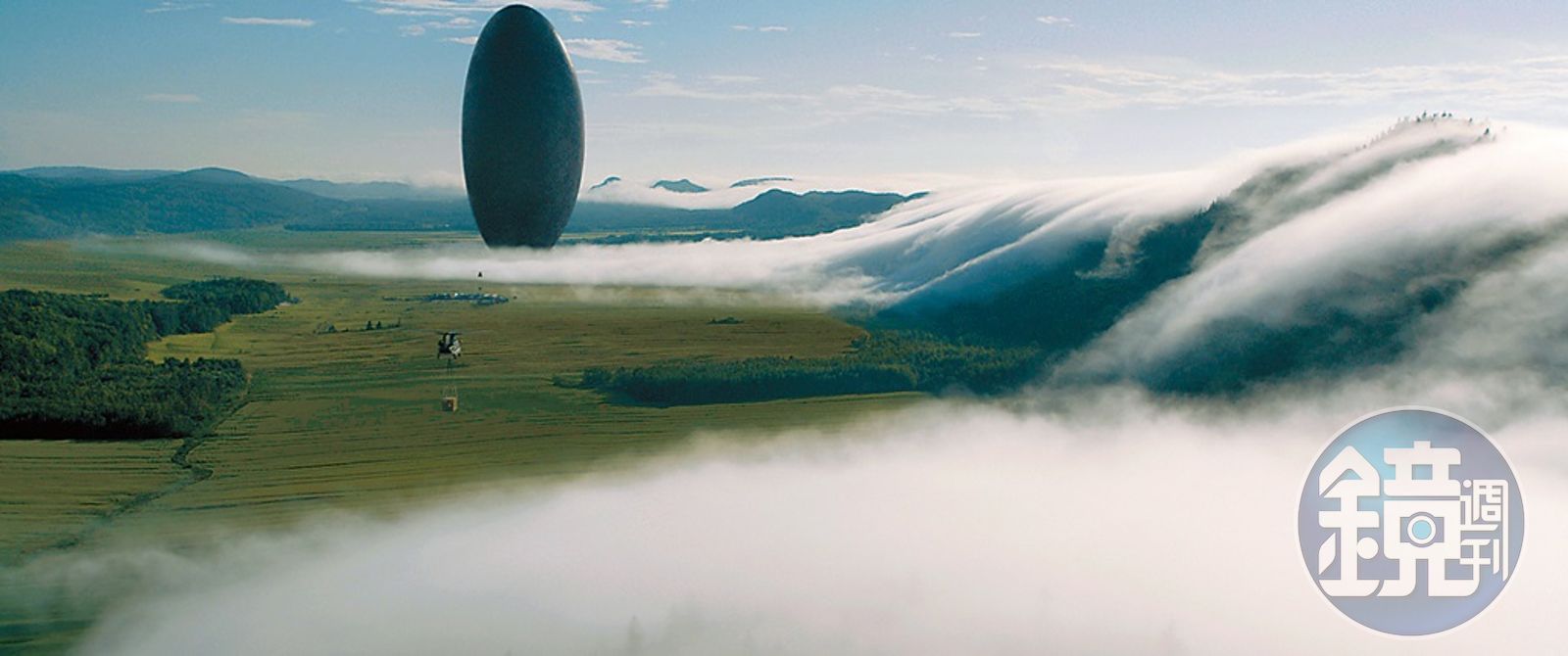 異星入境》突破科幻片窠臼台裔作家驚艷好萊塢- 鏡週刊Mirror Media