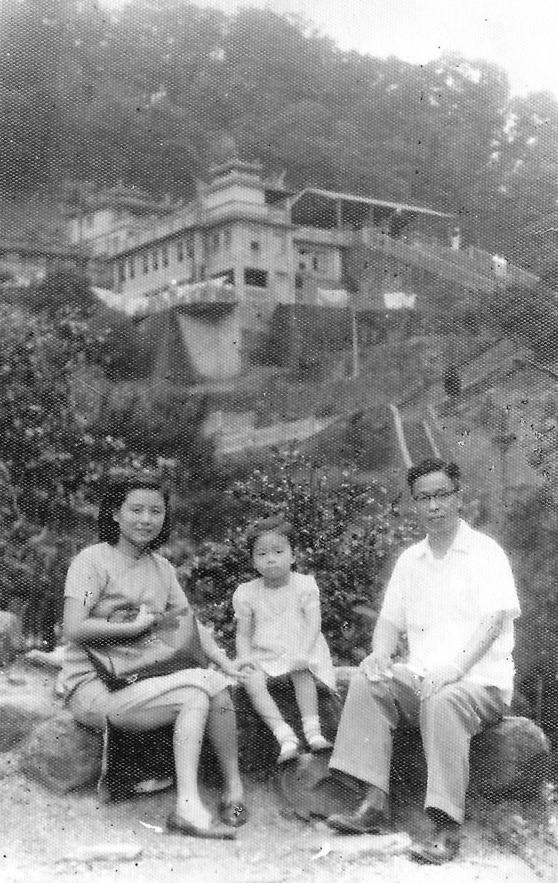 平路兒時全家福。(時報文化出版提供)