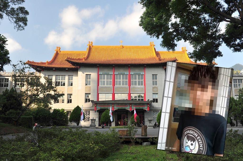 被恐嚇的女學生就讀著名的貴族學校。