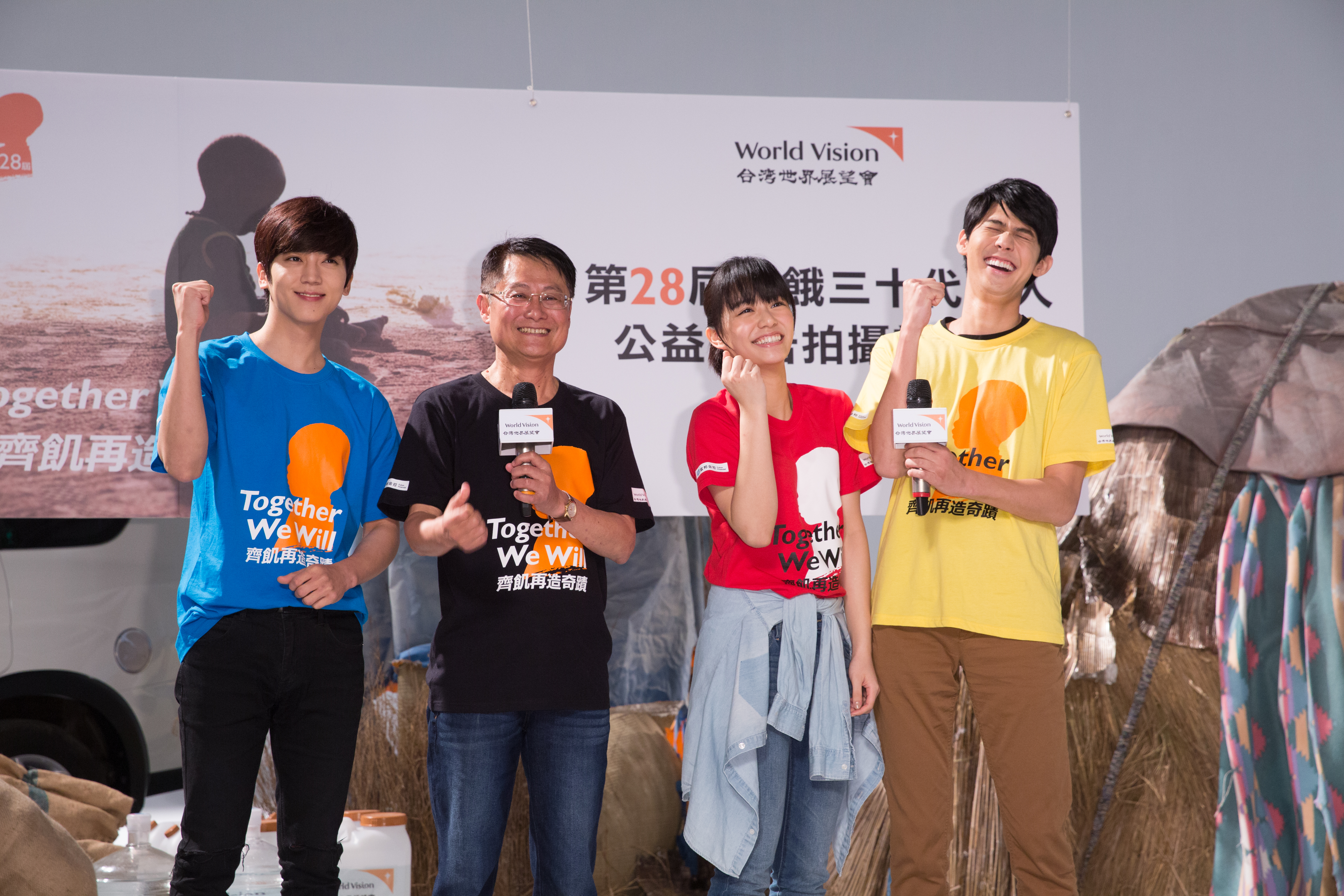 似乎有李玉璽（右）在，歡樂就跟著來，就連參加飢餓勇士大會師活動，他也可以很開心 。