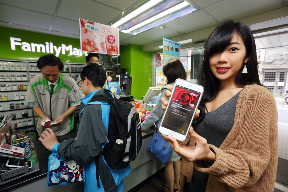 Apple Pay來了，台灣的行動支付也紅了。