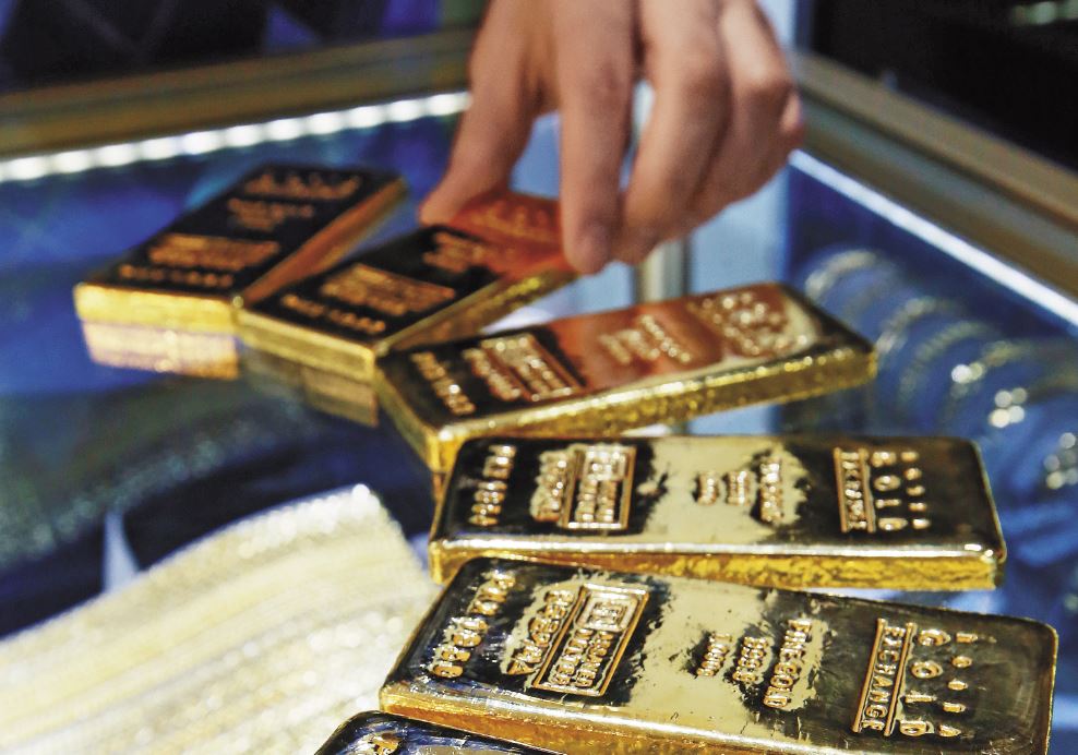 預料縮減資產負債表最可能的時間點是今年第4季，投資人一定要提高風險意識，購入避險資產，黃金是其一。（東方IC）