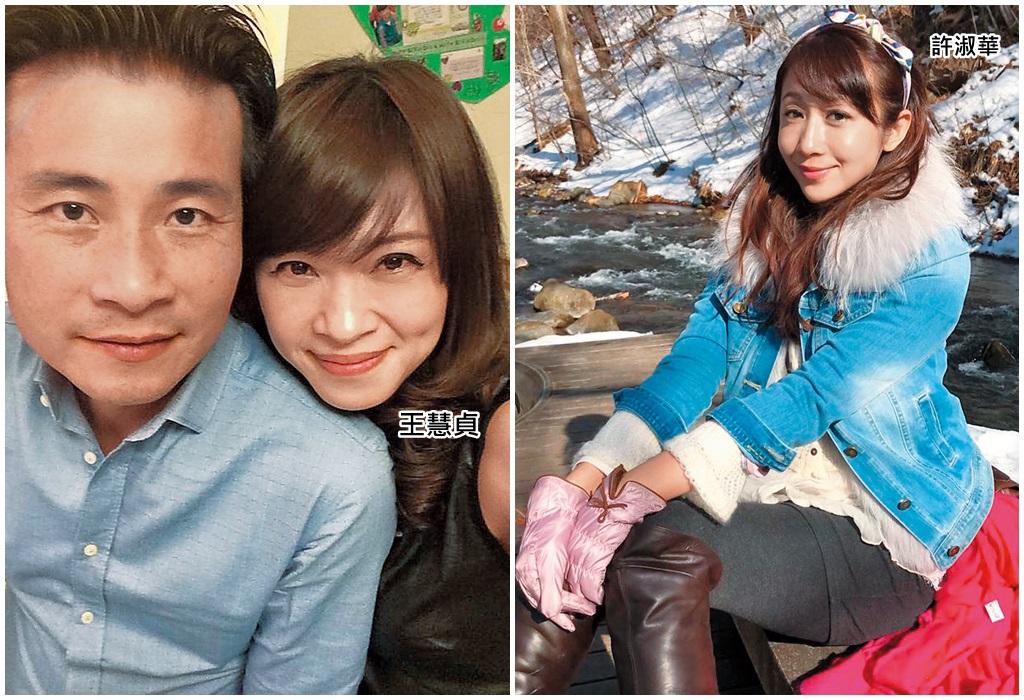 戴錫欽和空姐老婆王慧貞(左圖)去年7月簽字離婚。戴錫欽離婚後,許淑華(右)意外地沒和他修成正果。(翻攝自許淑華臉書)