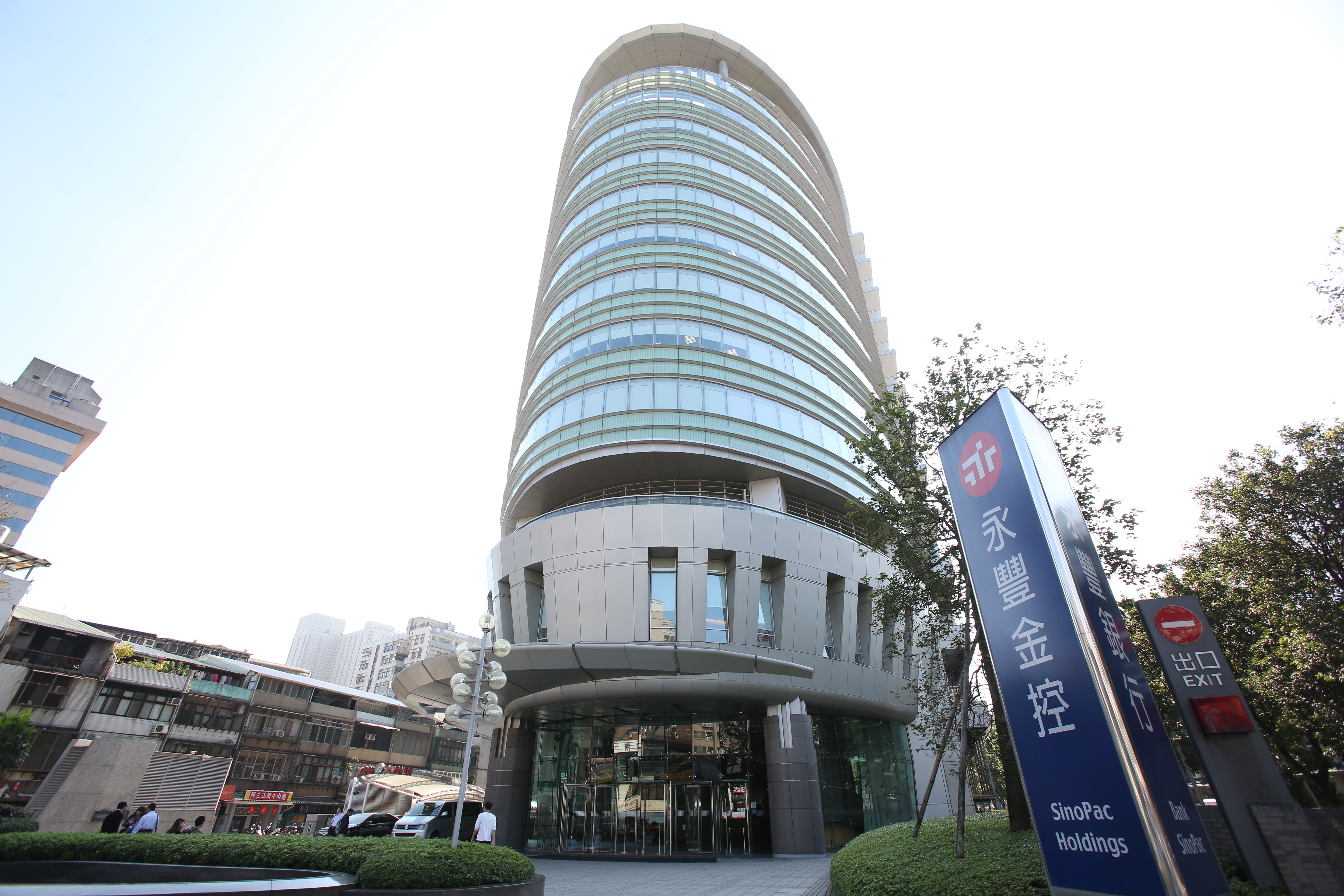 永豐金去年來接連爆出弊案，使得內部人心惶惶。