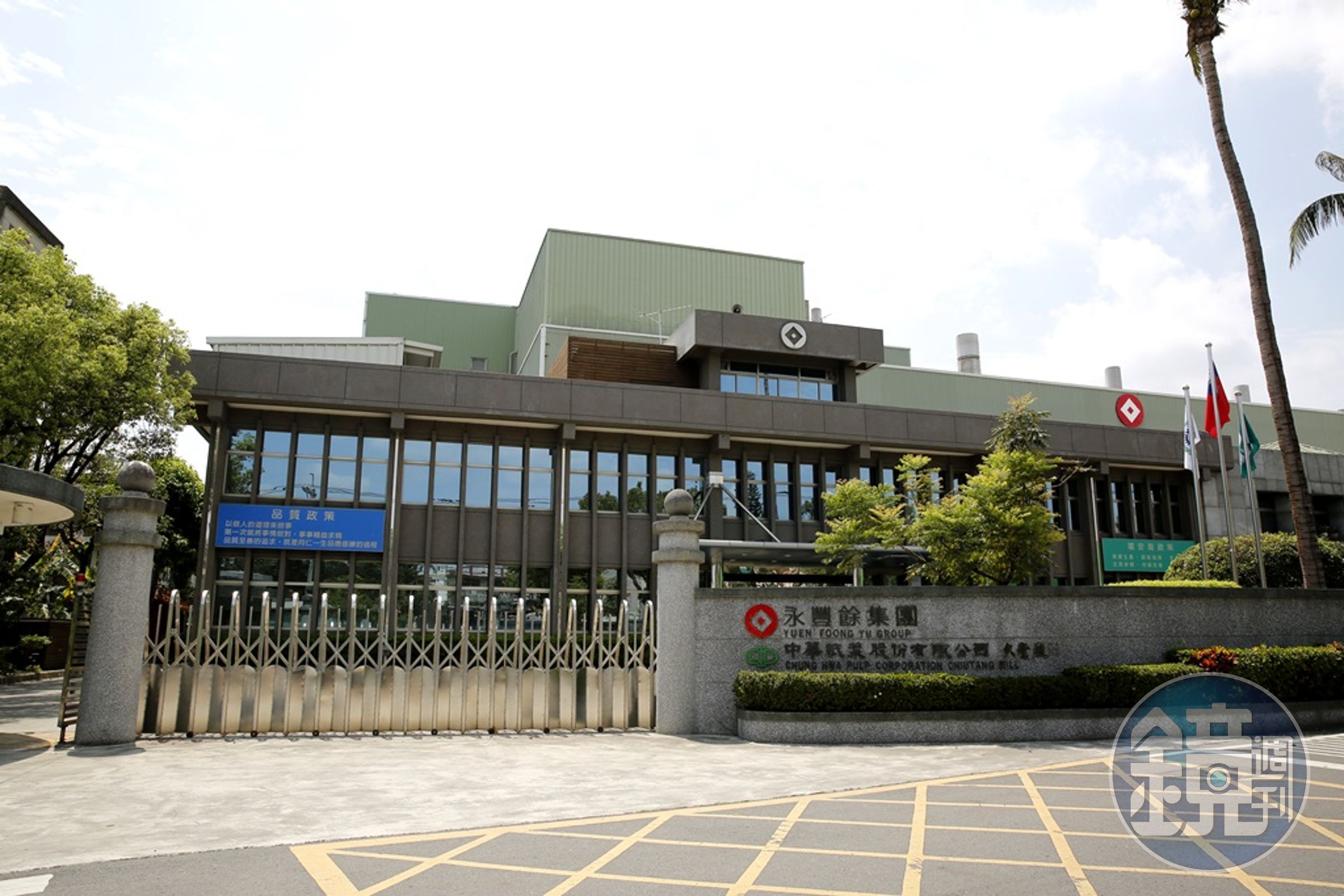 永豐餘過去一直穩居台灣紙業龍頭寶座，家族向來和諧。
