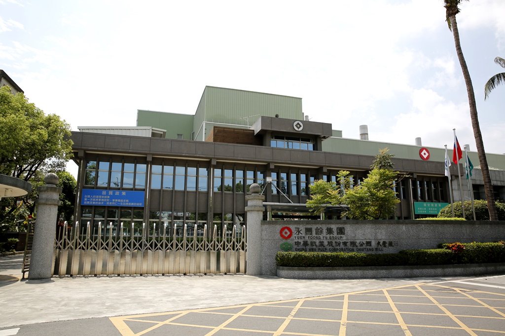 永豐餘過去一直穩居台灣紙業龍頭寶座，家族向來和諧。