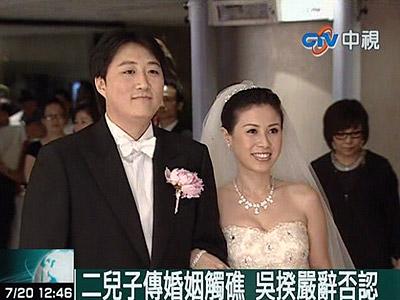 顏安汝曾是前閣揆吳敦義的媳婦，相貌甜美的她也是顏家女兒。圖：翻攝中視畫面