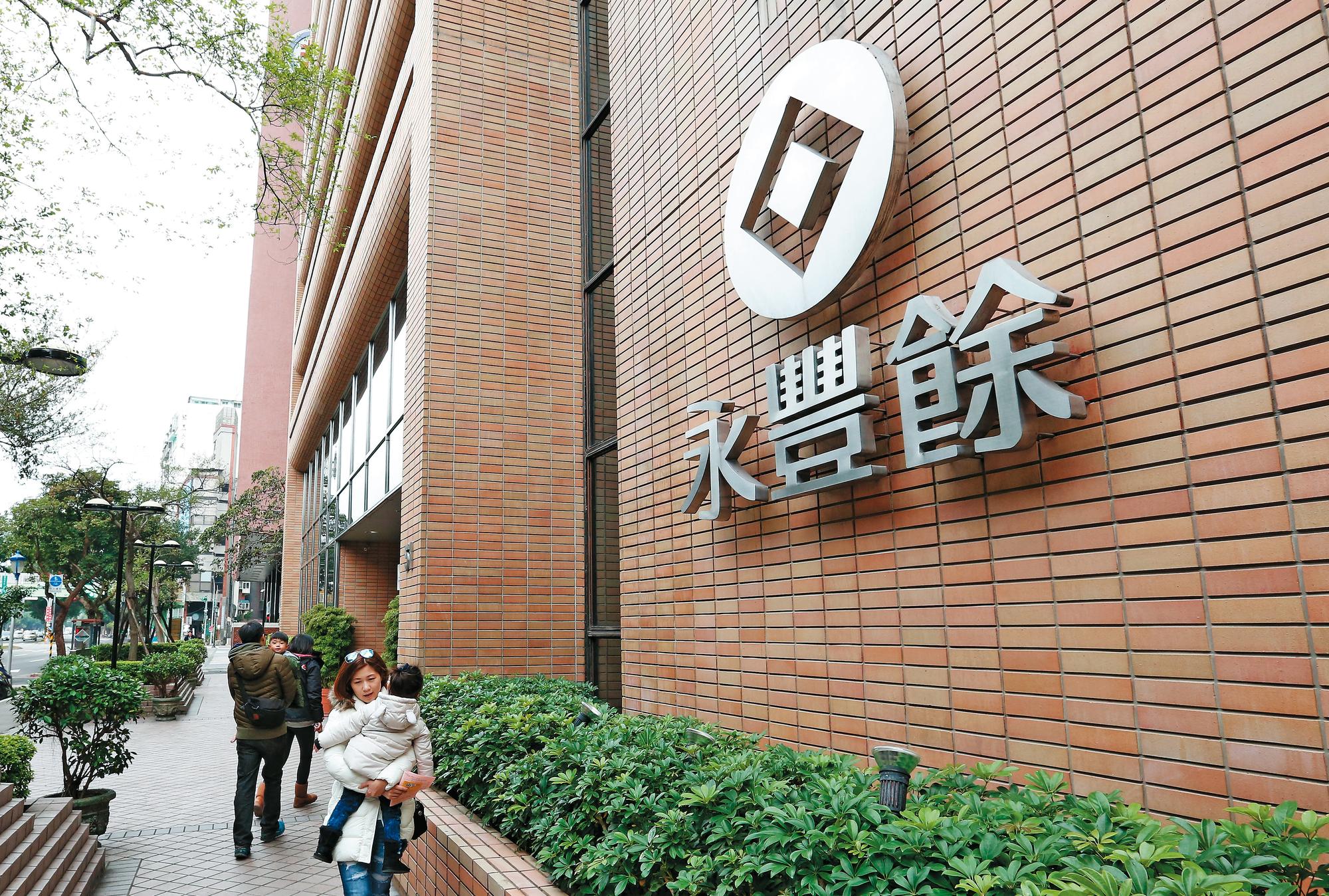 永豐餘集團資產1.74兆，驚傳大股東何家堂兄弟內鬨，何壽川的堂兄何政廷賣股。
