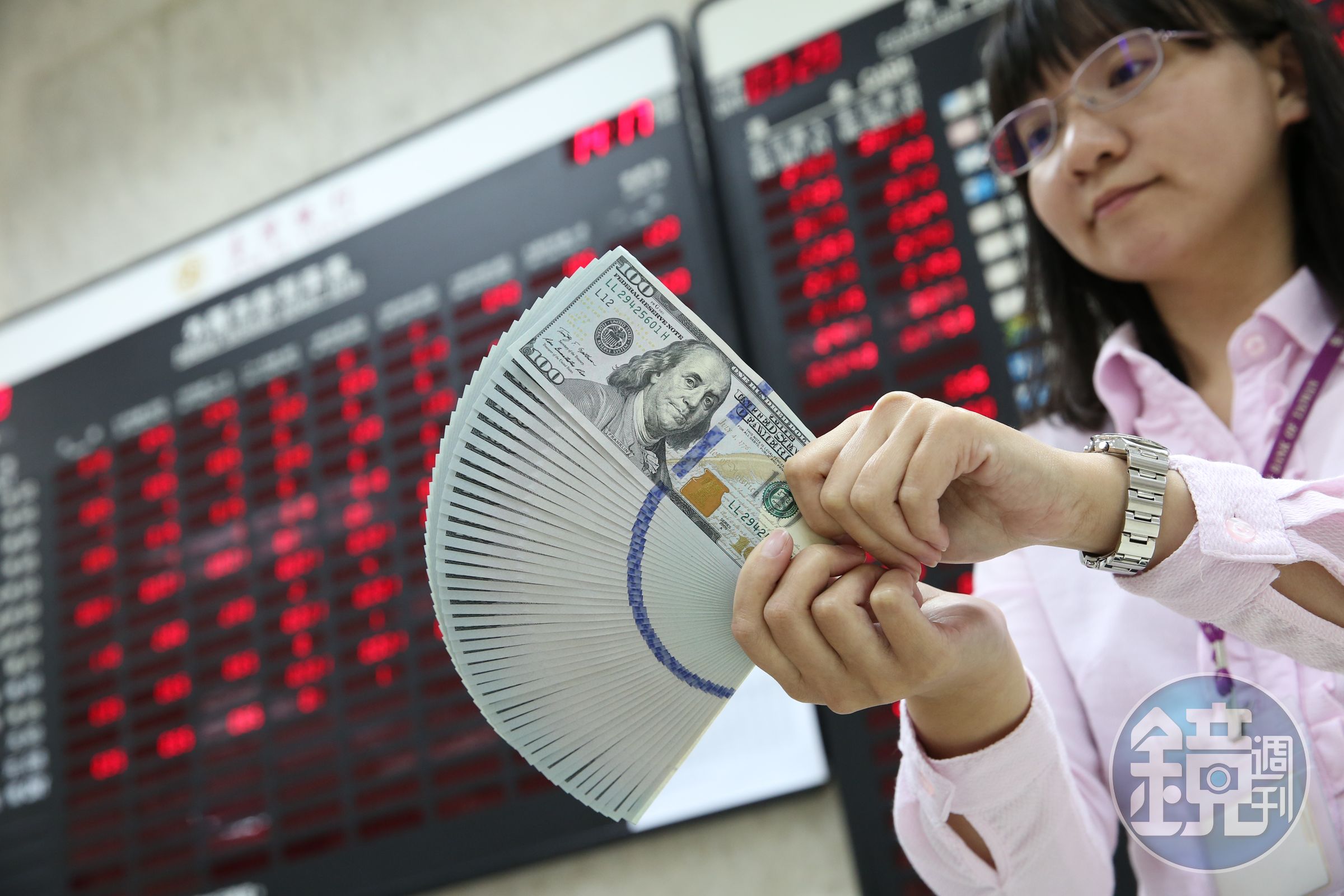 美國今年3月升息，確認美元在全球貨幣中「最強」地位。