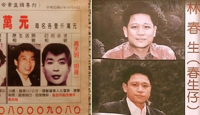 年紀最輕、手段最凶殘的高天民(左)和男女關係相當複雜的林春生(右)。