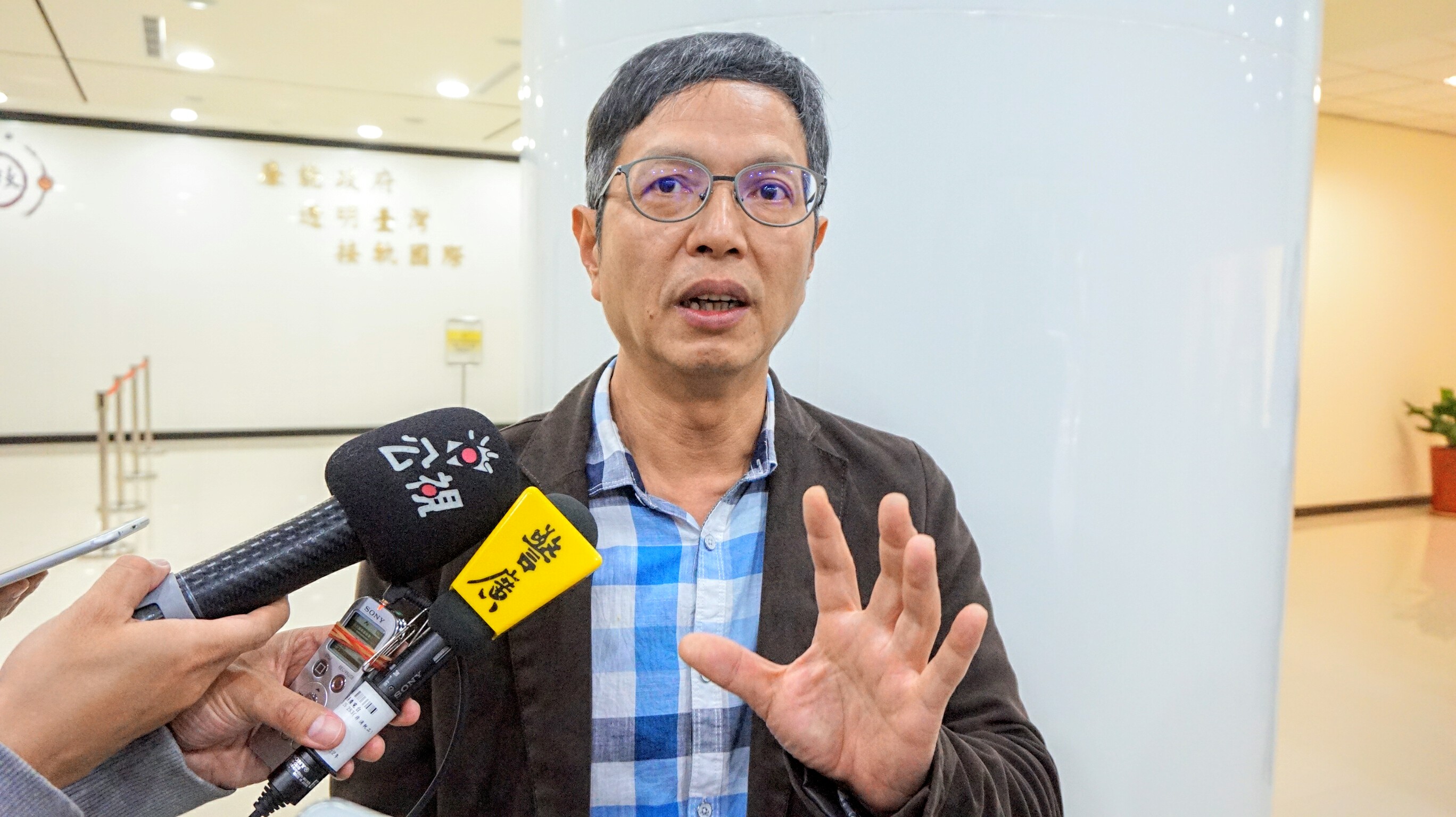 台大法學教授林鈺雄認為司改國是位定位不明，他將退席。