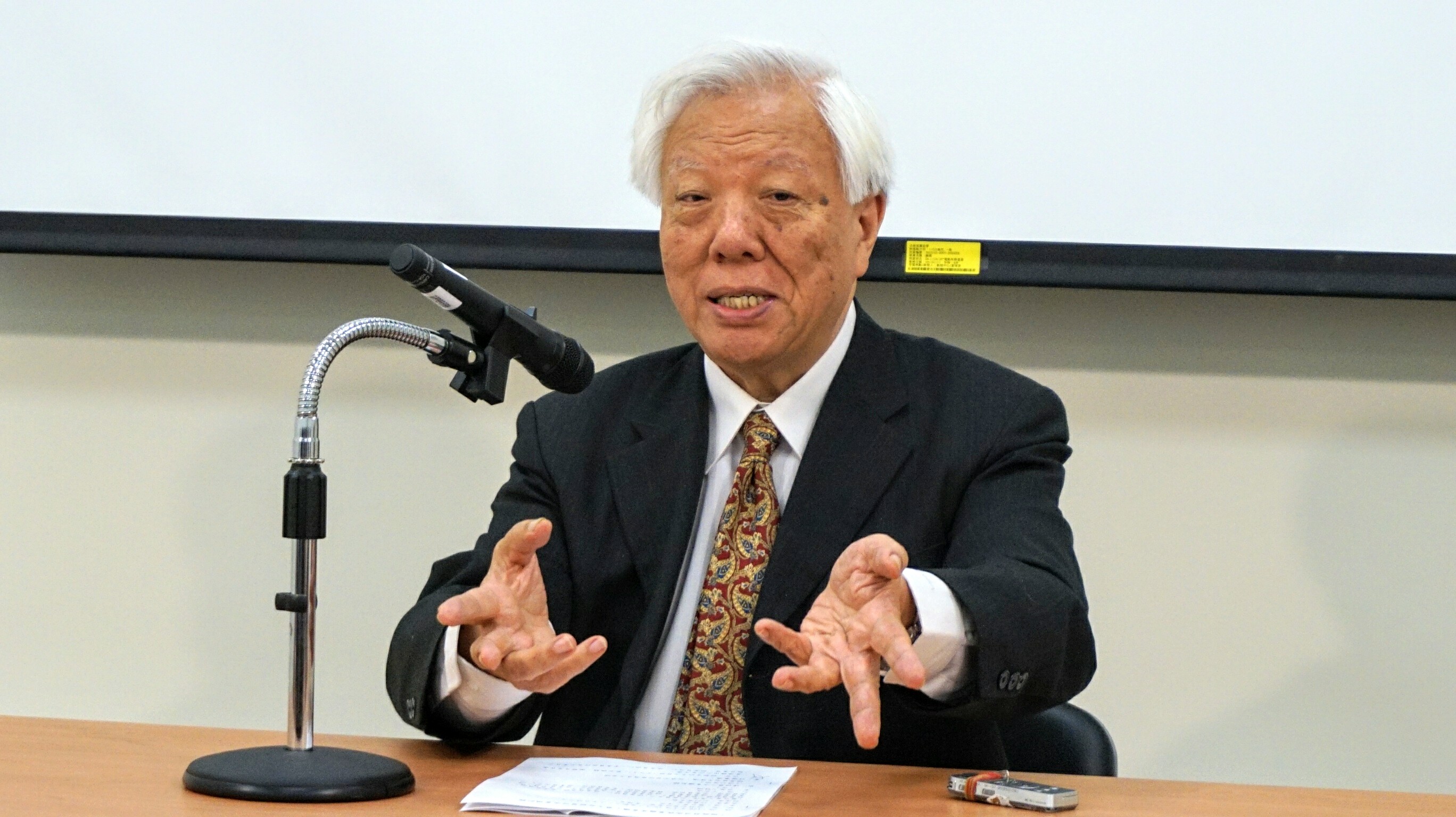 司改國是會議今繼續召開，評鑑司法官將改由人民提案。圖為召集人瞿海源