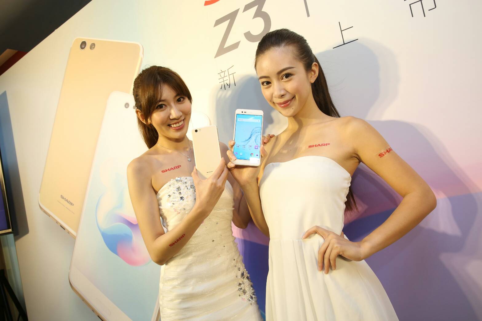 夏普新款中階手機Z3登台，主打女性市場，又號稱抓美機。