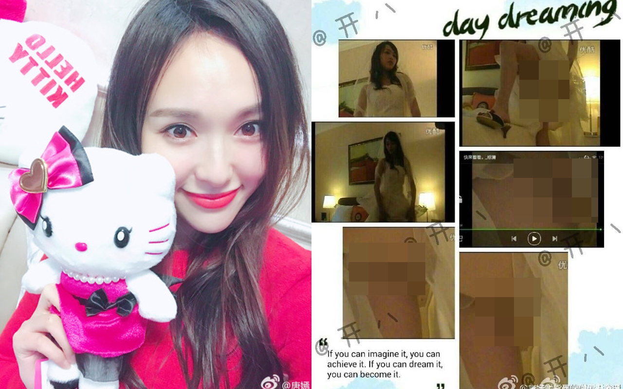 不雅照網路洗版　邱澤前女友第三點被看光