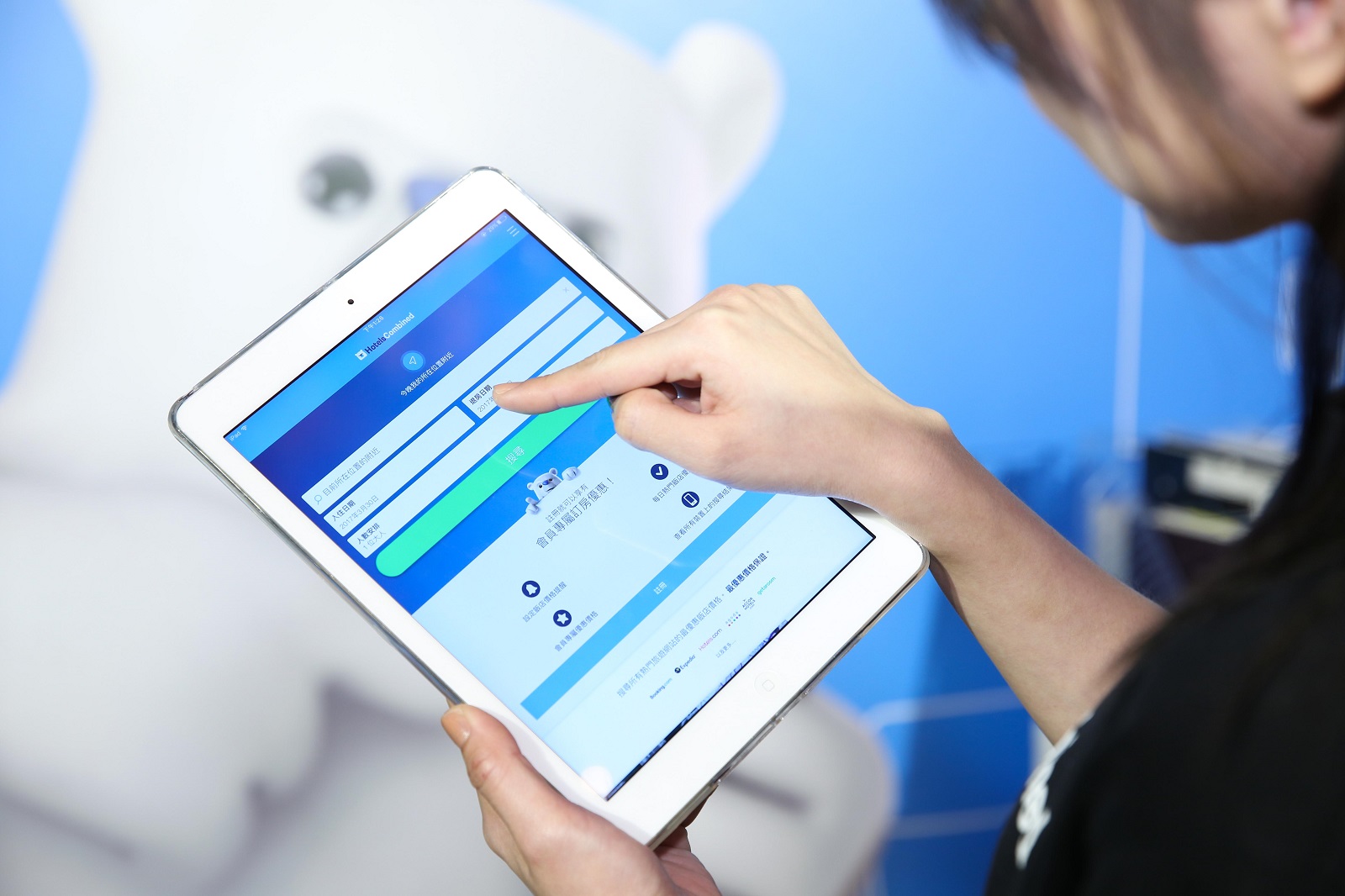 目前已有愈來愈多人透過訂房網站、比價網站進行旅宿的預訂。